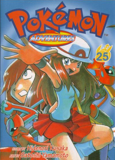 File:Pokémon Adventures CY volume 25.png