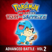 File:Pokémon RS Advanced Battle Vol 2 iTunes volume.jpg