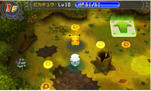 File:Poké Forest dungeon 01 PMDGTI.png
