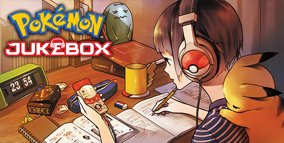 File:Pokémon Jukebox artwork.png