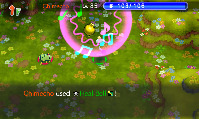 File:Heal Bell PSMD.png