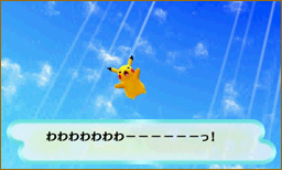 File:Pikachu falling PMDGTI.png