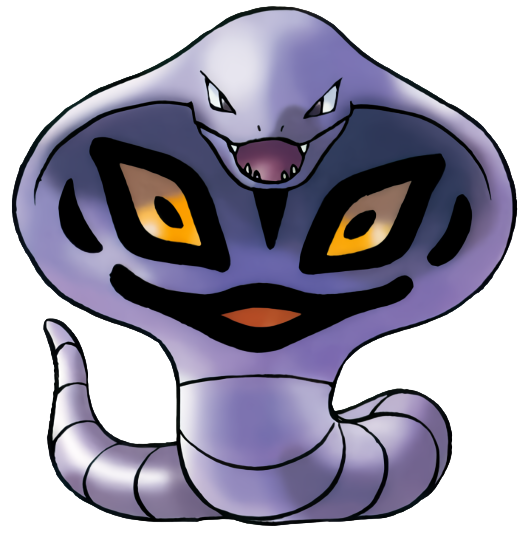 File:024 GB Sound Collection Arbok.png