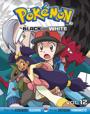 Pokémon Adventures BW volume 12.png