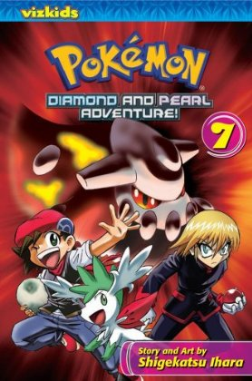 File:Pokémon Diamond and Pearl Adventure VIZ volume 7.png