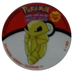 Pokémon Stickers series 2 Chupa Chups Kakuna 5.png