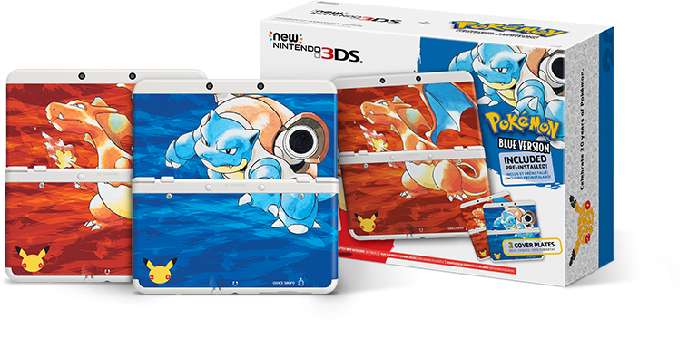 File:Red Blue New Nintendo 3DS bundle US cover plates.png
