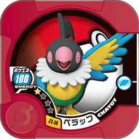 File:Chatot Z2 39.png