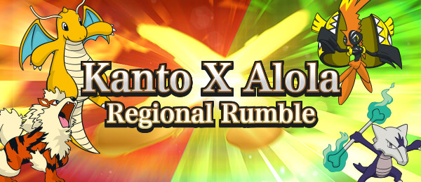 File:Kanto X Alola Regional Rumble logo.png