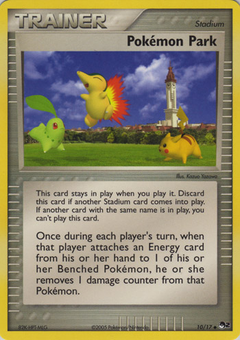 File:PokémonPark10.jpg