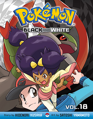 File:Pokémon Adventures BW volume 18.png
