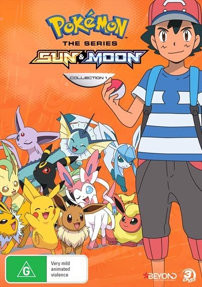File:Sun and Moon Collection 1.png