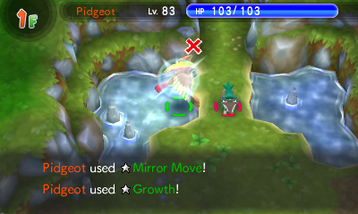 File:Mirror Move PSMD.png