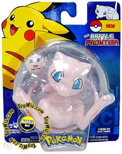 File:JP BF S2 Mew.png