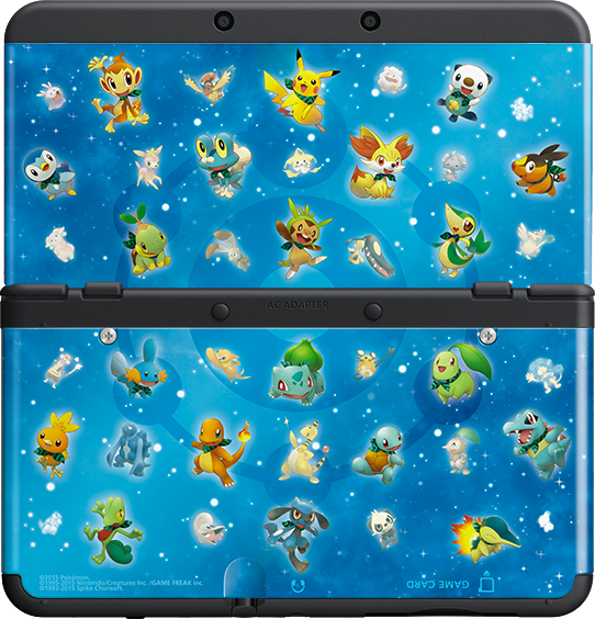 File:New 3DS cover plates Super Mystery Dungeon.png