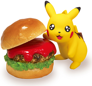 File:PikachuKetchup Type7.jpg