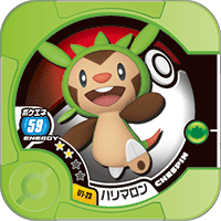 Chespin U1 23.png
