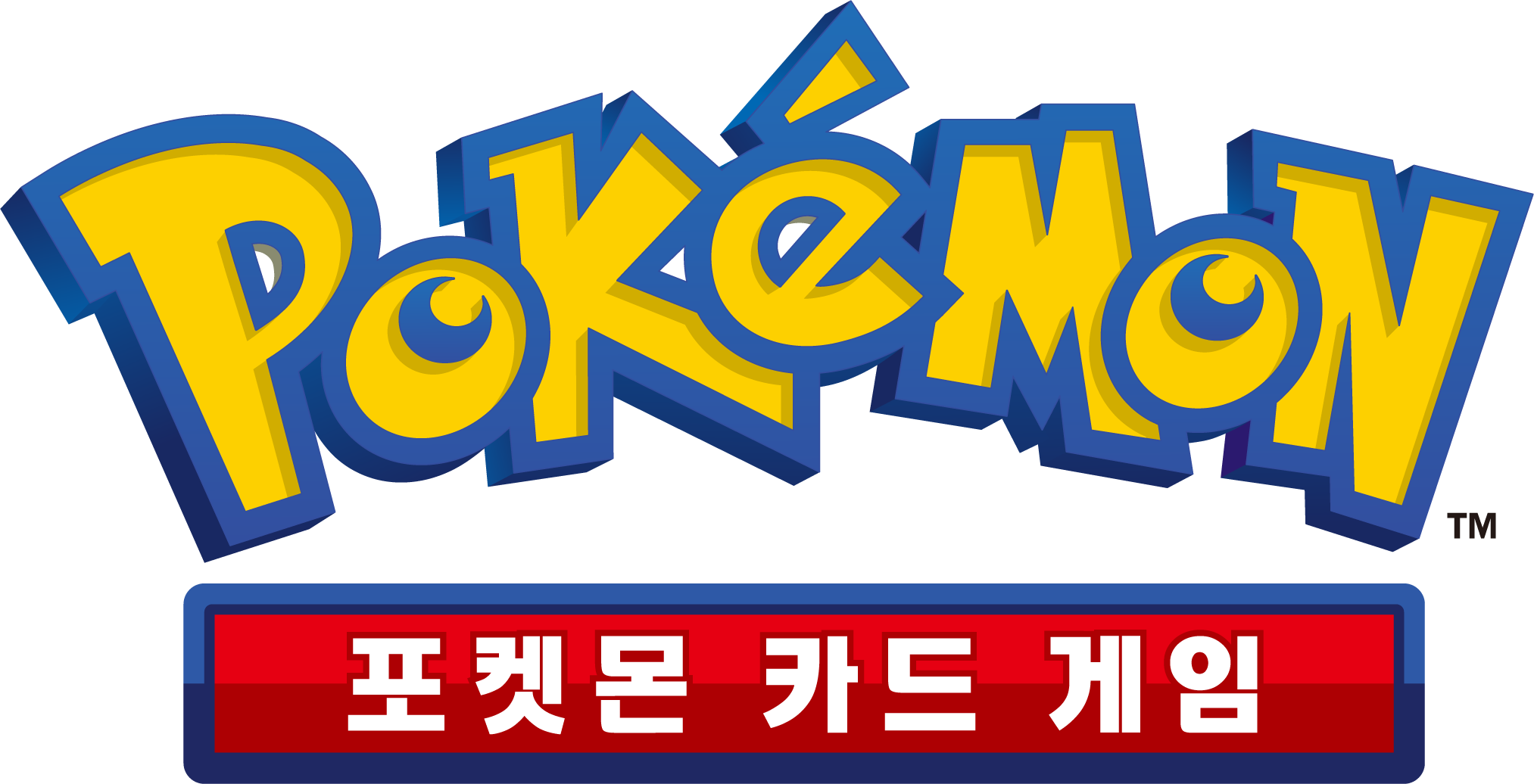 File:Korean Pokemon TCG Logo.png