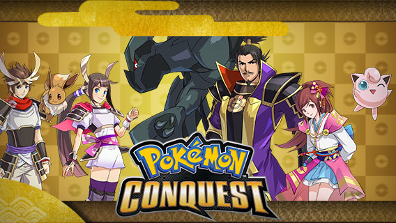 File:Pokemon Conquest.png