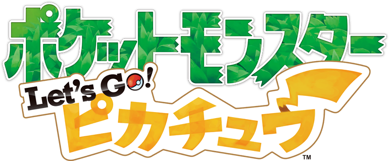 File:Lets Go Pikachu Logo JP.png