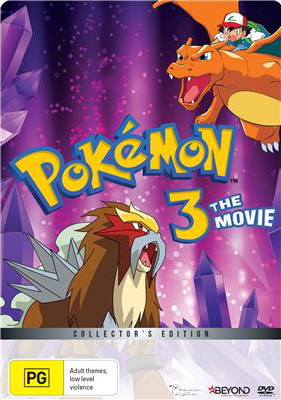 File:Pokémon 3 The Movie DVD - Collector's Edition.png