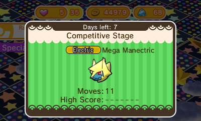 File:Shuffle competitive stage.png