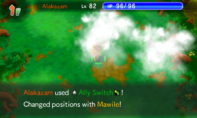 File:Ally Switch PSMD.png