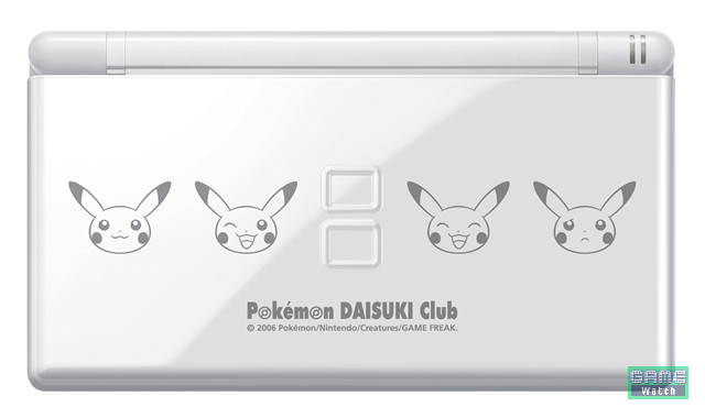 File:Pikachu Nintendo DS.jpg