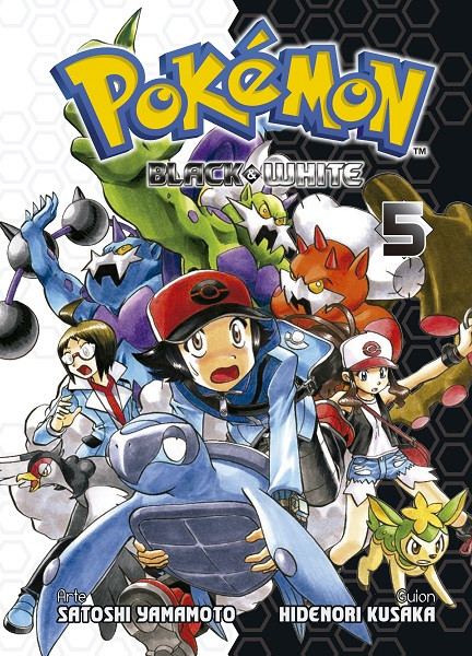 File:Pokémon Adventures MX volume 47.png