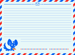 File:Reply Mail.png