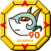 File:Serperior Yellow Battle Chess.png