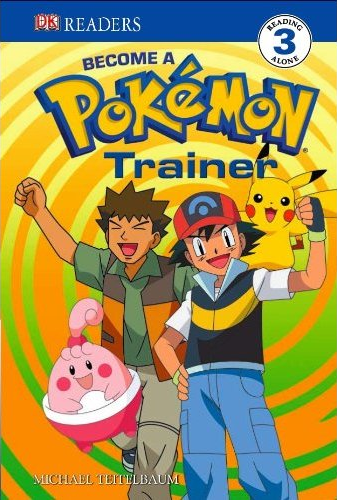 File:Become a Pokemon Trainer.png