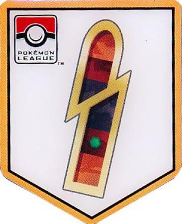 File:League Quake Badge Pin.jpg