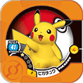 File:Pikachu P PokémonStampRally2014Sendai.png