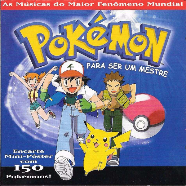File:2BA Master Brazilian Portuguese CD.png