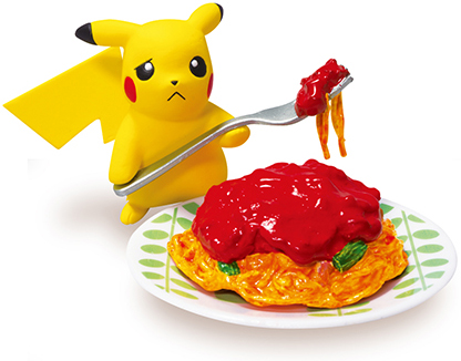 File:PikachuKetchup Type4.jpg