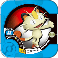 Meowth 02 40.png
