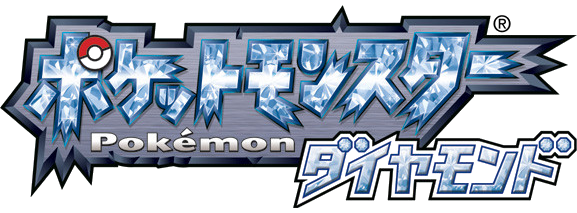 File:Pokemon Diamond Logo JP.png