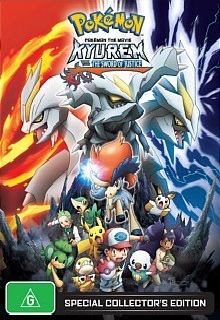 File:Kyurem VS The Sword of Justice Special Collector Edition DVD.png