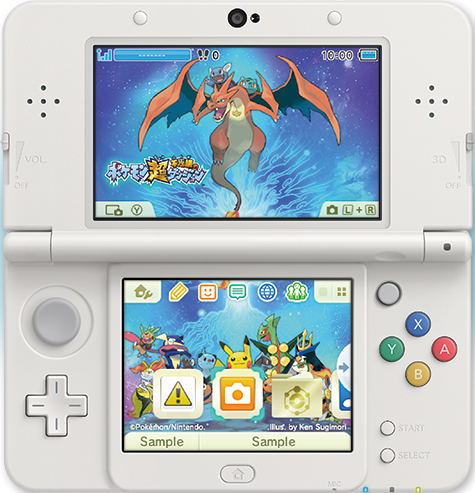 File:Pokémon Super Mystery Dungeon 3DS theme.png