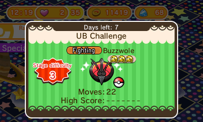 File:Shuffle UB Challenge.png