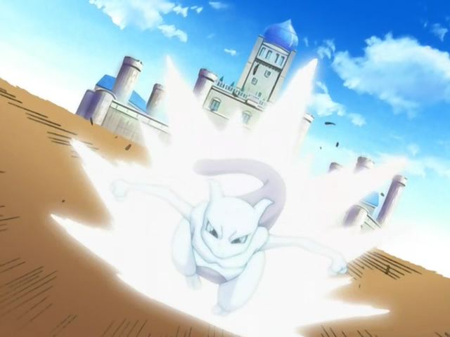 File:Mirage Mewtwo Quick Attack.png