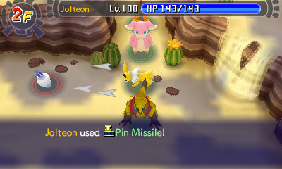 File:Pin Missile PMD GTI.png