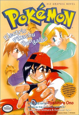 File:Electric Tale of Pikachu VIZ volume 3.png