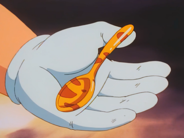File:Unearthly Spoon.png
