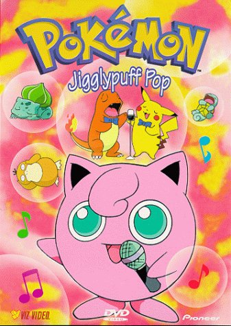 File:Jigglypuff Pop DVD.jpg