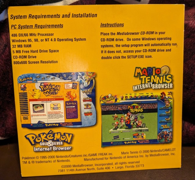 File:Gold And Silver Mario Tennis Internet Browser Packaging.jpg