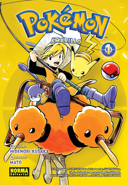 File:Pokémon Adventures ES omnibus 3.png