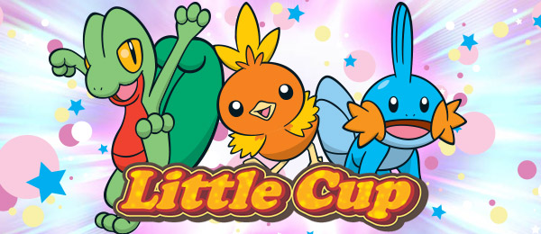 File:Little Cup logo.png