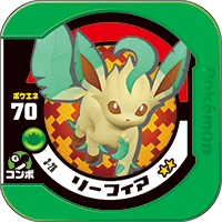 File:Leafeon 3 26.png